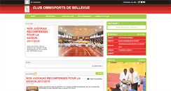 Desktop Screenshot of judo-cobellevue.com